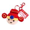 Car Keyring Lucky Keychain Cartoon Knit Doll Pendant Cute Fu Bag Keychain  New Year Gift