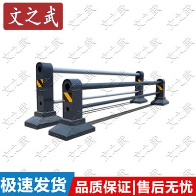 Multi-Purpose Safety Isolation Guardrail
