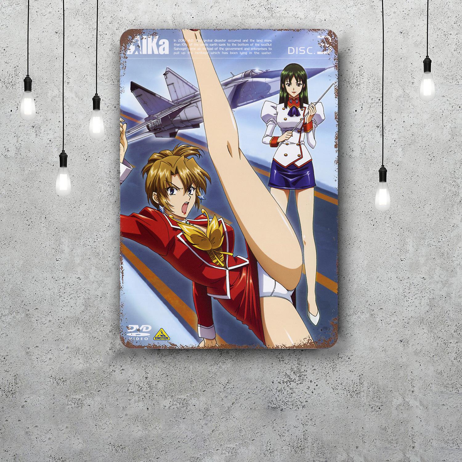 

aika Classic Poster Rusty Metal Plaque Retro Decorative Plate Bar Man Cave Garage Club Metal Sign Wall Decoration 20x30cm（7.8x11.8inch）
