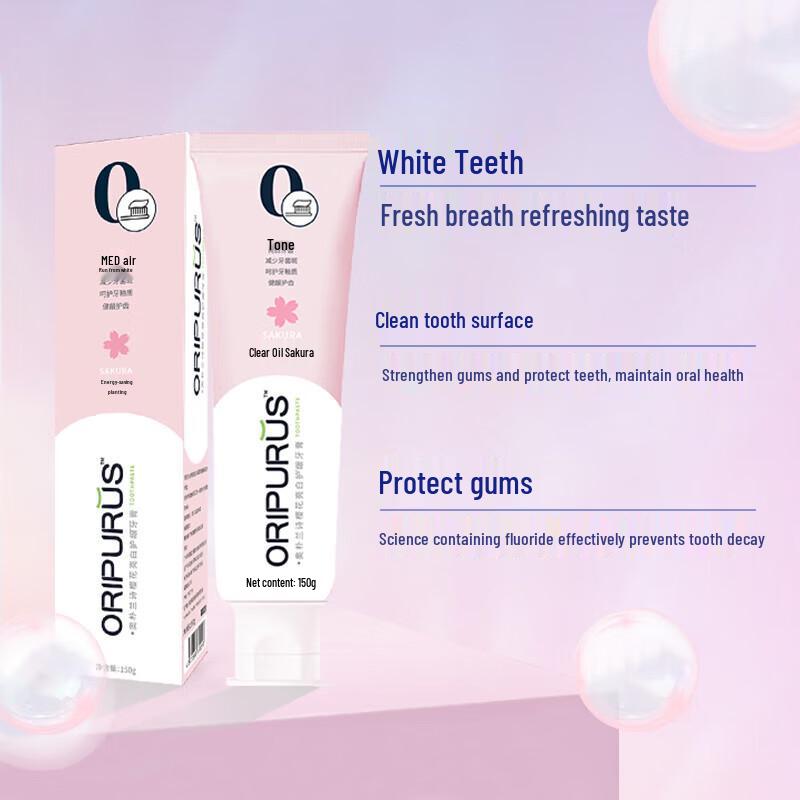 Oripurus Cherry Blossom Brightening Gum Care Toothpaste