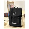 The New Schoolbag Is High-value, High-value, Fresh and Sweet, Contrasting Colors, Backpack, Lightweight Backpack for Junior High School Students