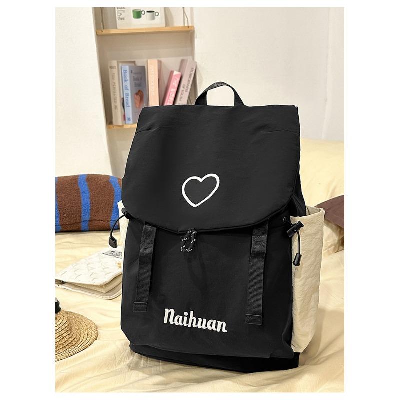 The New Schoolbag Is High-value, High-value, Fresh and Sweet, Contrasting Colors, Backpack, Lightweight Backpack for Junior High School Students