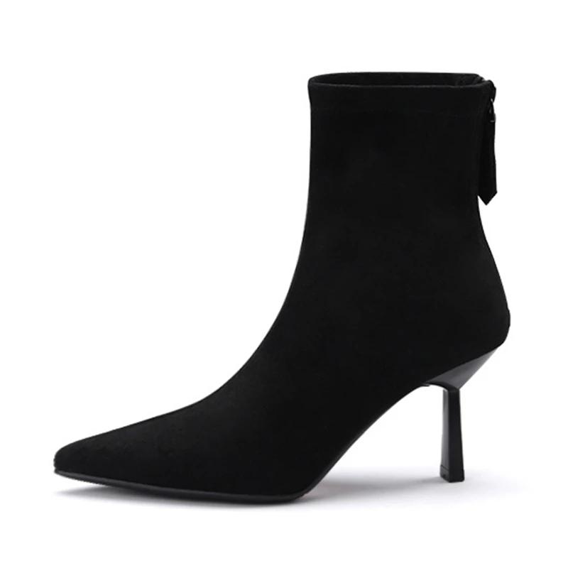 Hochwertige Damen-Ankle-Boots mit spitzer Zehenpartie, modischer Reißverschluss, dünne Absätze, Schuhe für Herbst und Winter, Chelsea-Kurzstiefeletten