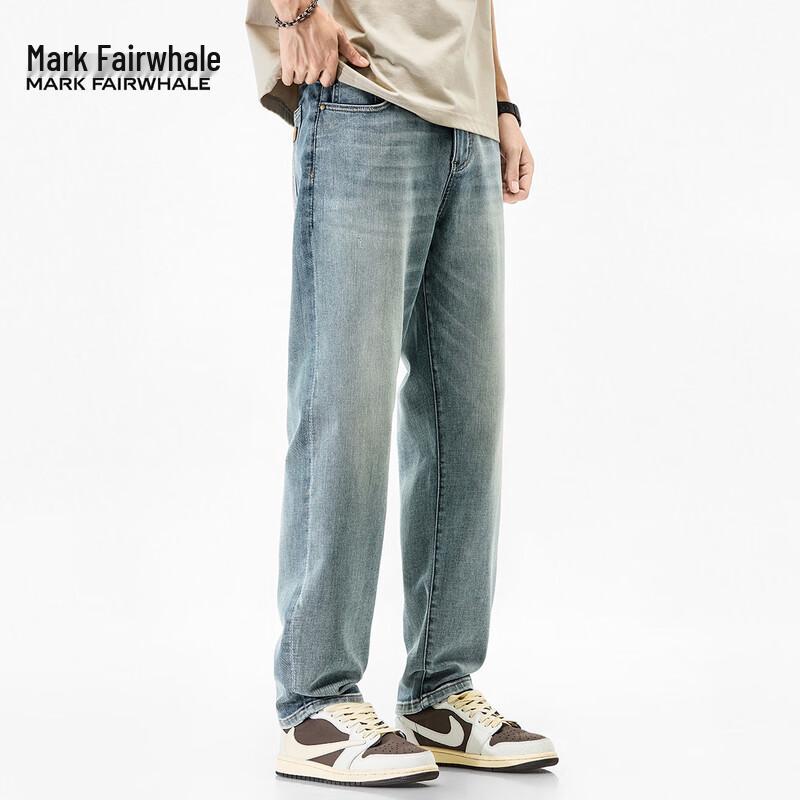 Mark Fairwhale Men's Loose Straight-Leg Denim Jeans
