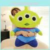 Adorable Alien Plush Toy Soft Stuffed Animal With Three Eyes For Kids And Collectors