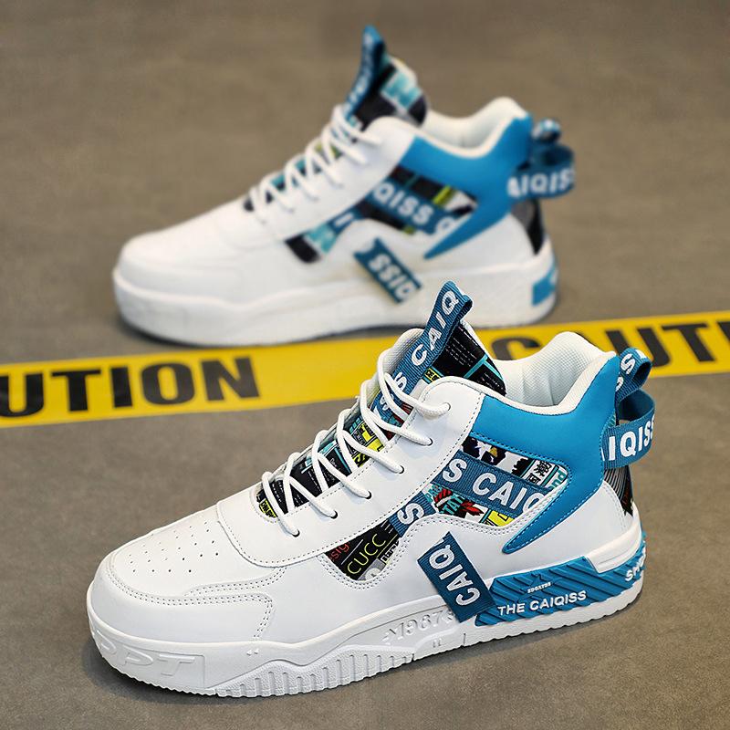 

Mid-help casual men s shoes fashionable versatile platform sports shoes autumn new lightweight men s dad shoes 45