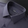 FIRS Men's Wrinkle-Free 100% Cotton Business Casual Long Sleeve Shirt
