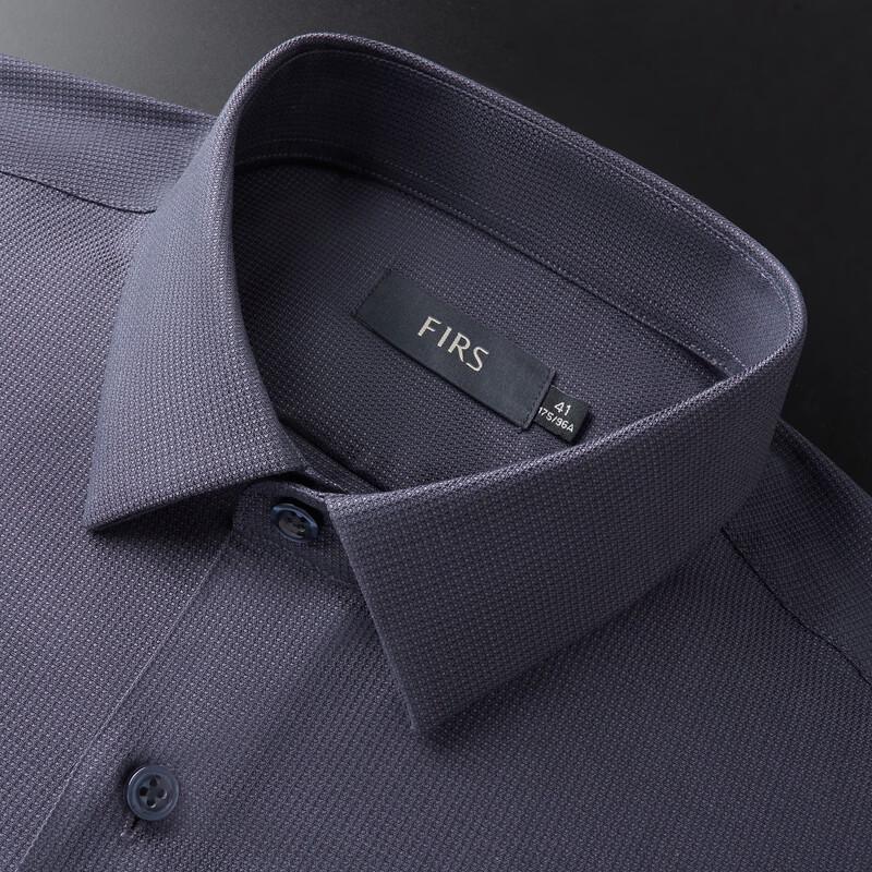FIRS Men's Wrinkle-Free 100% Cotton Business Casual Long Sleeve Shirt