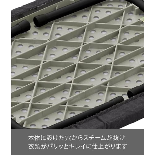 Yamazaki Steam Ironing Board, Dark Gray, Approx. W60 X D36 X H20cm, Standard Line, Steam Hole Design, Crisp Finish, Ironing, 2132