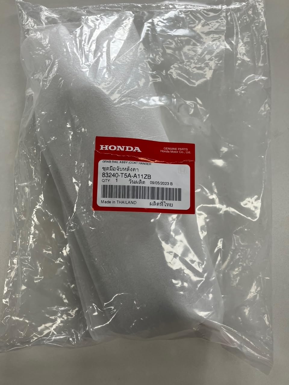 

Genuine Honda Grab Rail Part Number Assembly, 83240-T5A-A11ZB