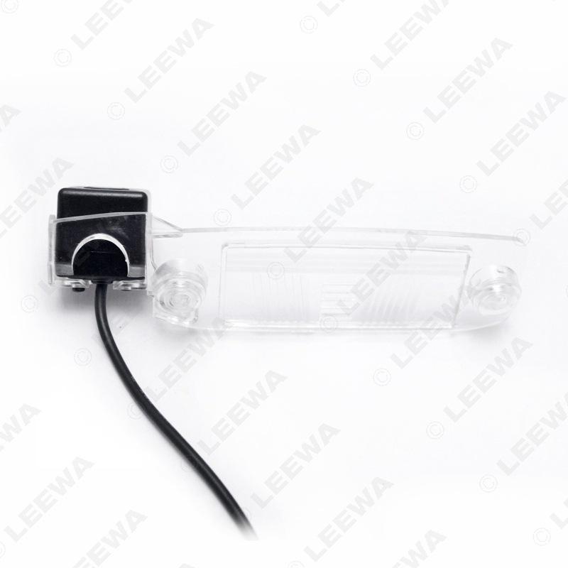 Kia Sportage R HD Rearview Reversing Camera