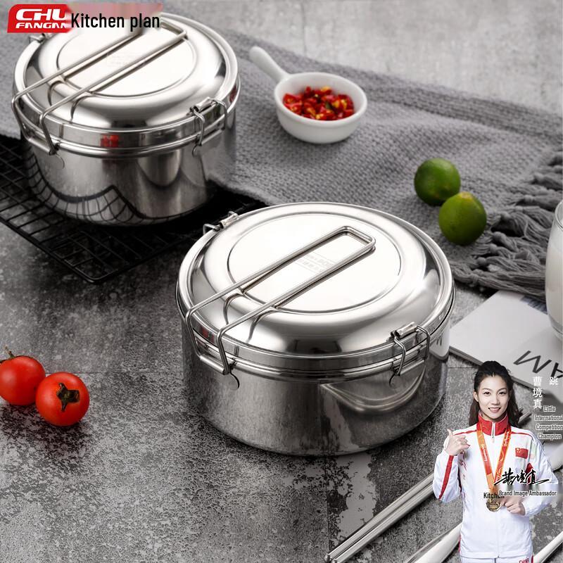 Food-Grade Round Stainless Steel Lunch Box