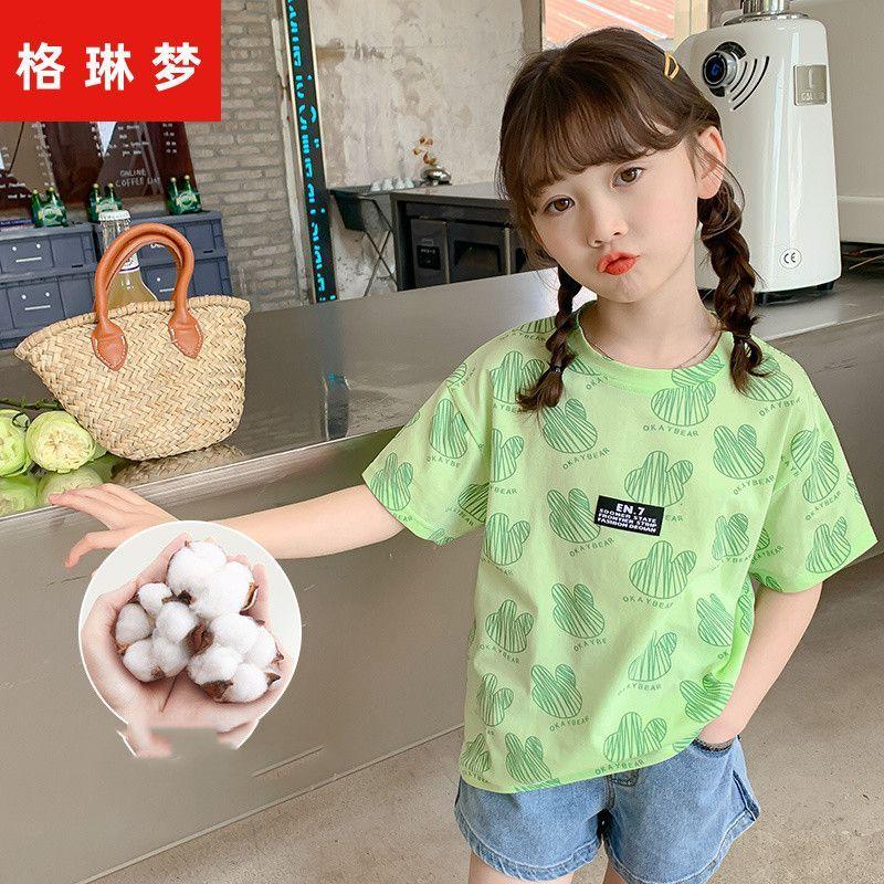 Girls Cool Short Sleeve T Shirt Summer Top for Big Kids