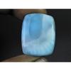 22X39X05MM Natural Blue Larimar Pectolite Healing Crystal Gemstone 37Cts. C-613