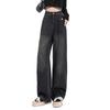 Women's Plus Size Dark Washed Wide-Leg Jeans with Zipper - Retro Style for Spring and Autumn