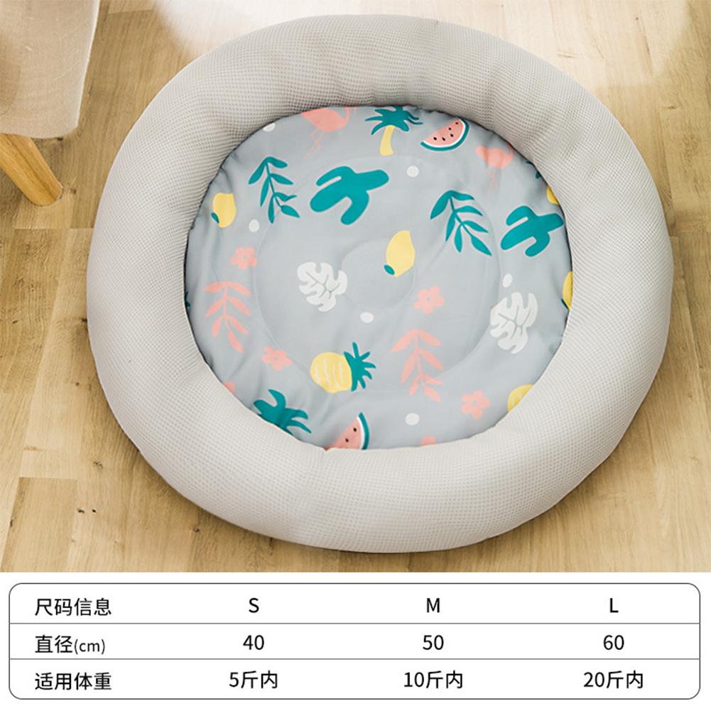 Breathable Pet Mat Cooling Pad For Cat Teddy Dog Portable Kennel Pet Supplies