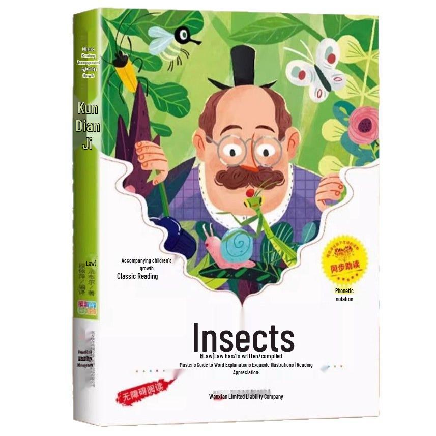 Fabre's Insects: Pinyin Edition for Grades 1-3 Extracurricular Reading