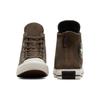 Converse All Star Fashion Comfortable Versatile High Top Canvas Shoes Unisex Sneakers Brown A05372C