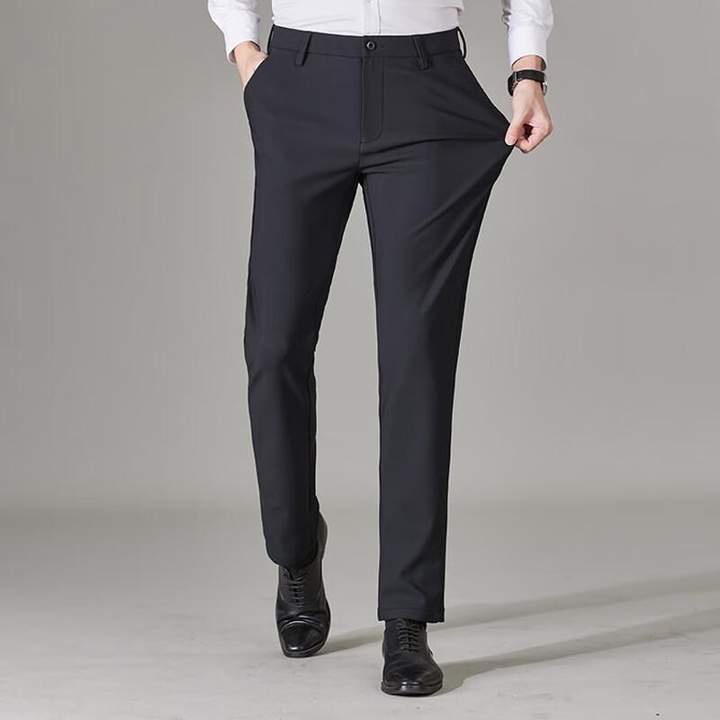 Firstview Men's Urban Casual High-Elastic Thin Trousers