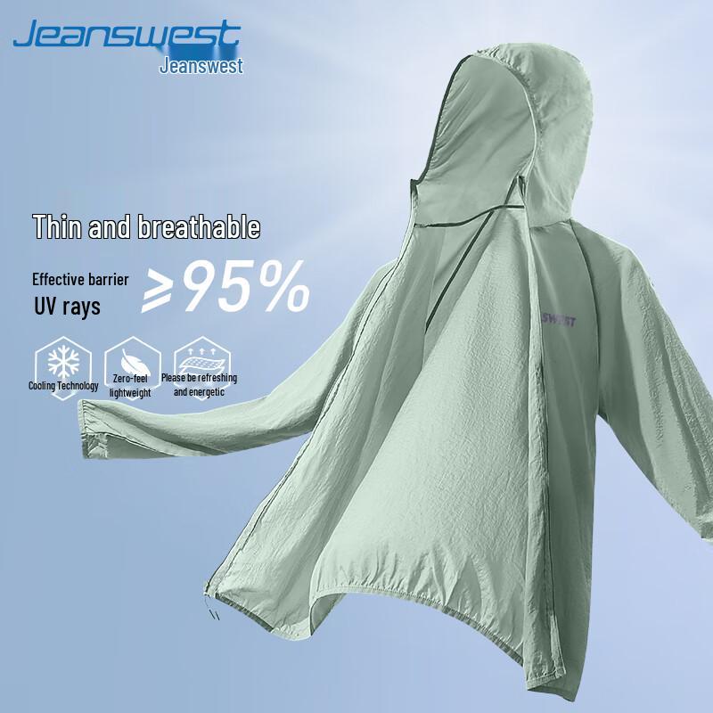Jeanswest Unisex UPF 50+ Sun Protection Jacket