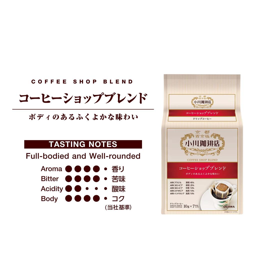 Ogawa Coffee Shop Blend Drip Coffee, 7 Cups, 10g X 7