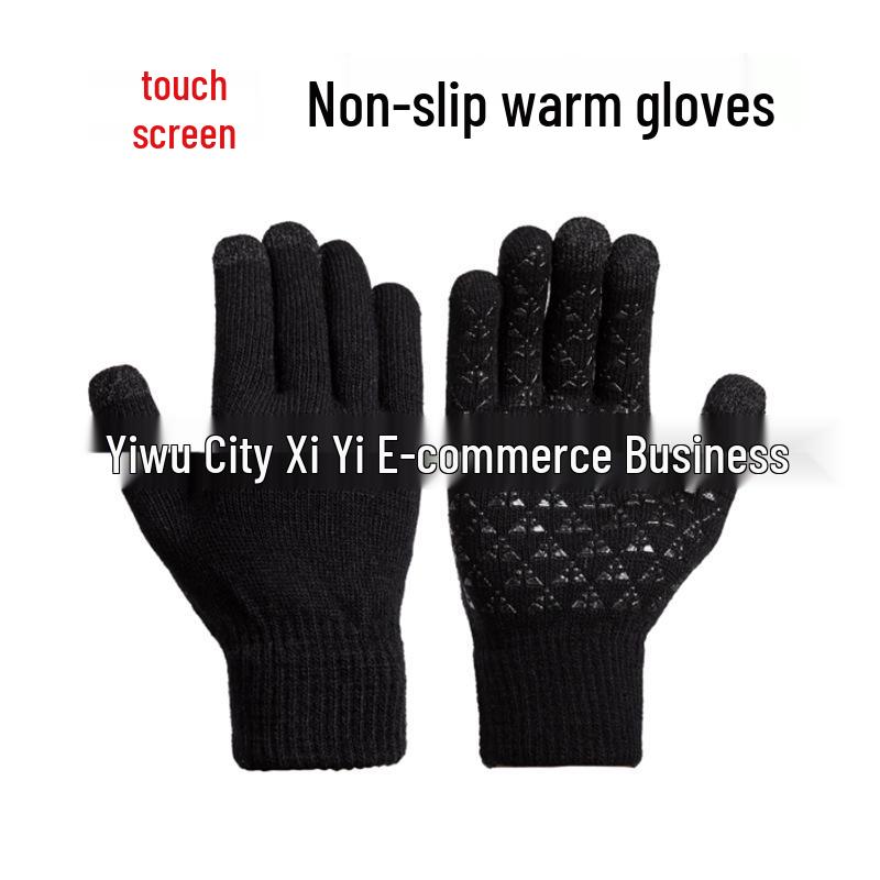 Men's Three-Piece Winter Set: Knitted Wool Hat, Scarf, and Touchscreen Gloves with Plus Velvet Warmth