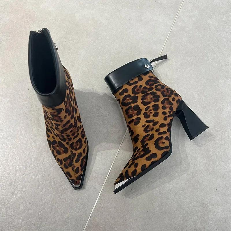 Vintage Leopard Women Ankle Boots Fashion Pointed Toe Short Booties Autumn Winter Laides Concise Thick Heel Shoes