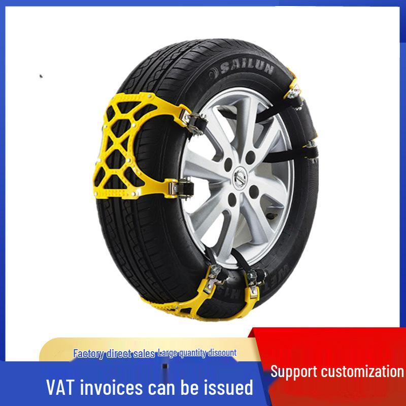 Universal Polyurethane Anti-Skid Snow Chains for Sedans & SUVs