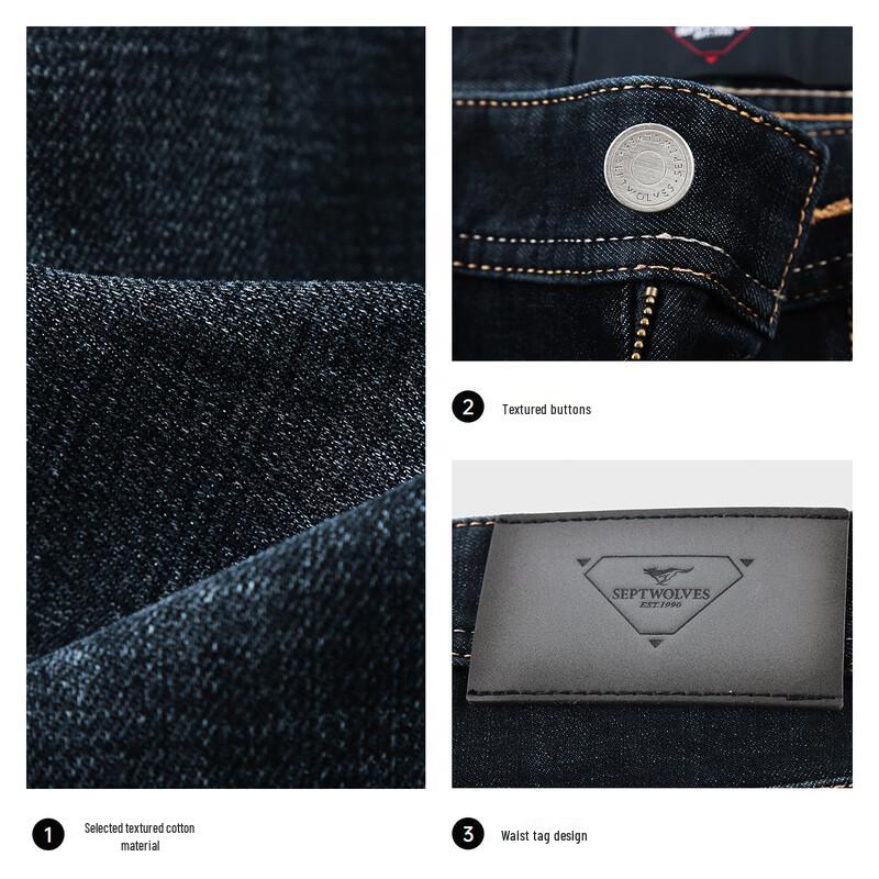 SEPTWOLVES Men's Fleece-lined High-Stretch Washed Denim Jeans