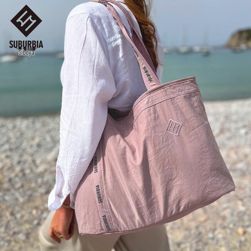 SUBURBIA Dry-Wet Separation Sports Tote Bag