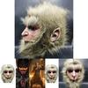 Black Myth Wukong Latex Mask Cosplay Costume Party Prop For Halloween And Carnival