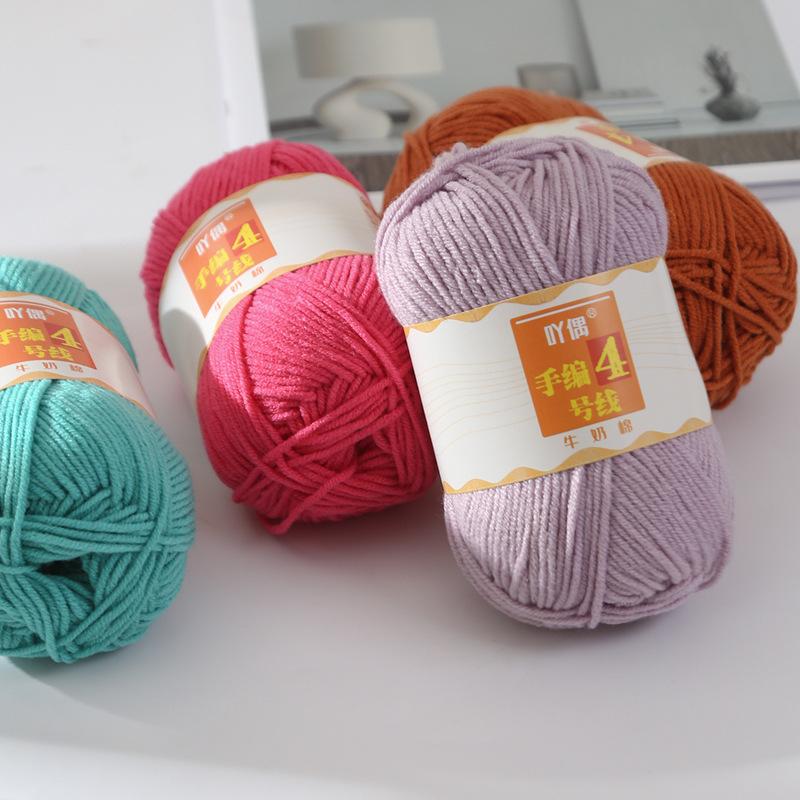 213 Wool Thread Merino Wool Thread 3 Strands Hand-Knitted Medium Thread Self-Knitted Sweater Hat Scarf Thread