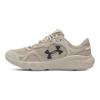 Under Armour Charged Vantage Lux 2 Sportlicher Komfort Rutschfest Langlebig Low Top Lifestyle Freizeitschuhe Damen Sneaker Beige 3028449-200