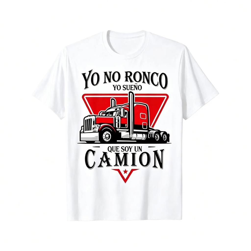 Summer T Shirts I Don'T Snore, I Dream of Being a Latin Dad Truck Men'S T-Shirt