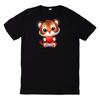 T-Shirt Cute Tiger with Heart Motif