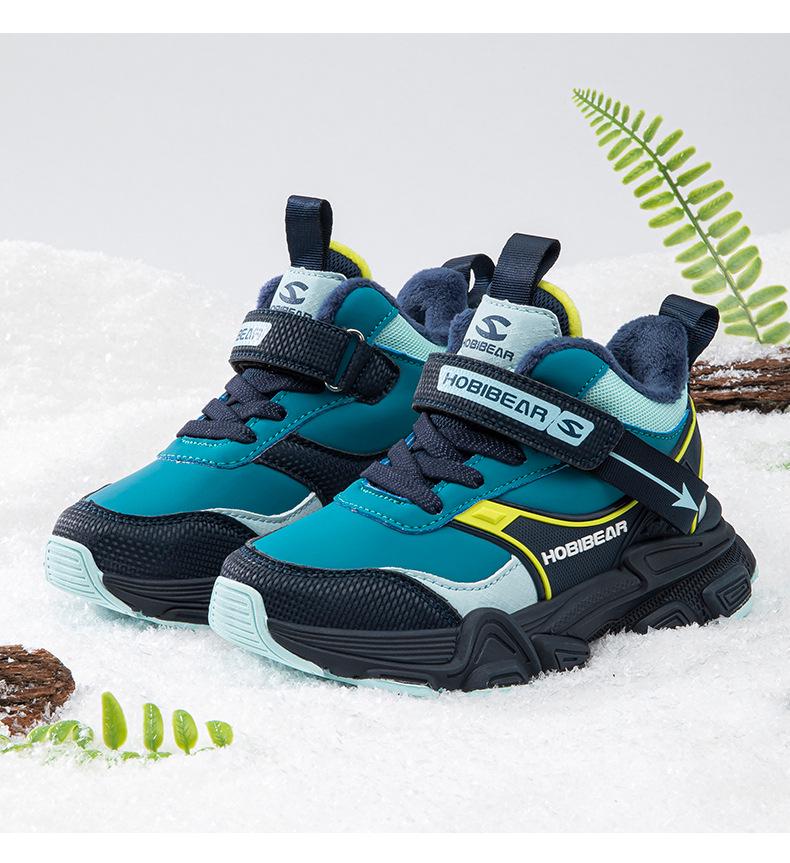 Habi Bear Velluto Ragazzi Invernali Due Strati Cotone Resistente al Freddo Casual Scarpe da Papà