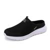 2025 Mens Half Slippers Summer Breathable Mesh Mens Shoes Outdoor Casual Walking Shoes Large Flat Light Mesh