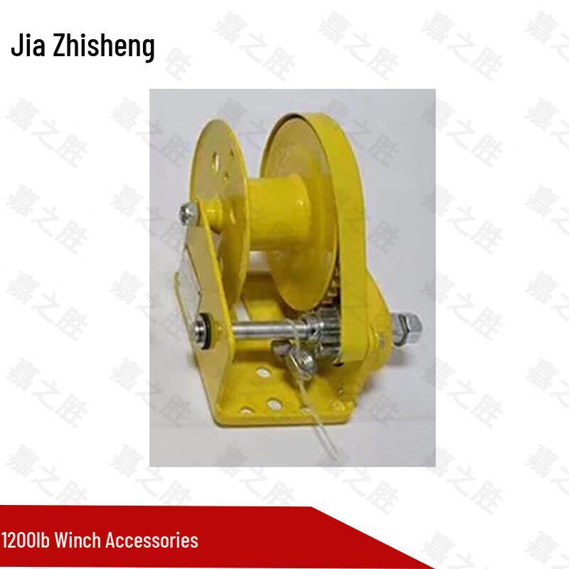 

Jiazhisheng Aluminum Alloy Emergency Rescue Tripod