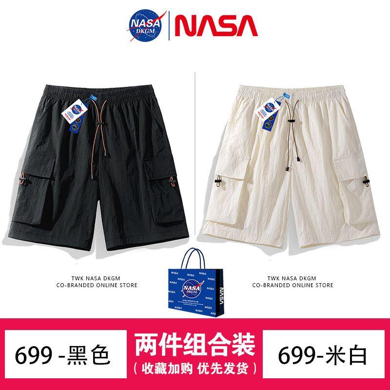 Nasa Trendy Ice Silk Workwear Sun Protection Shorts for Men, Summer Thin Loose Sports Shorts, Quick-Drying Casual Trendy Shorts