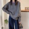 Damen Herbst & Winter Koreanischer Stil Langarm Lockerer Pullover Kontrastfarbe Einzigartiges Zopfmuster Rundhals Strick Basis-Schicht Top