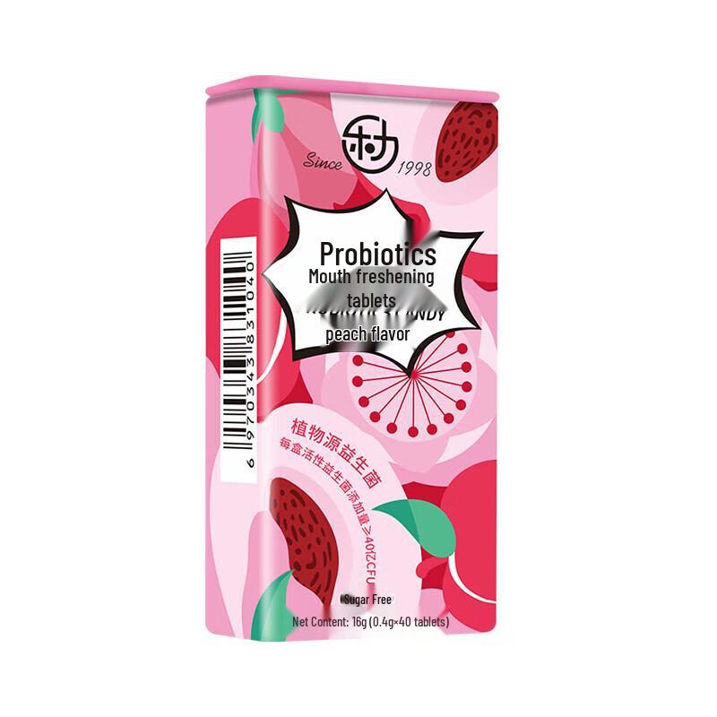 Le Li Probiotic Peach Mouth Freshening Tablets