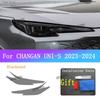 For CHANGAN UNI-S  2024 Car Headlight Transparent TPU Armored Protective Film Headlight Black Wrap Cover Film BC Pillar Fil