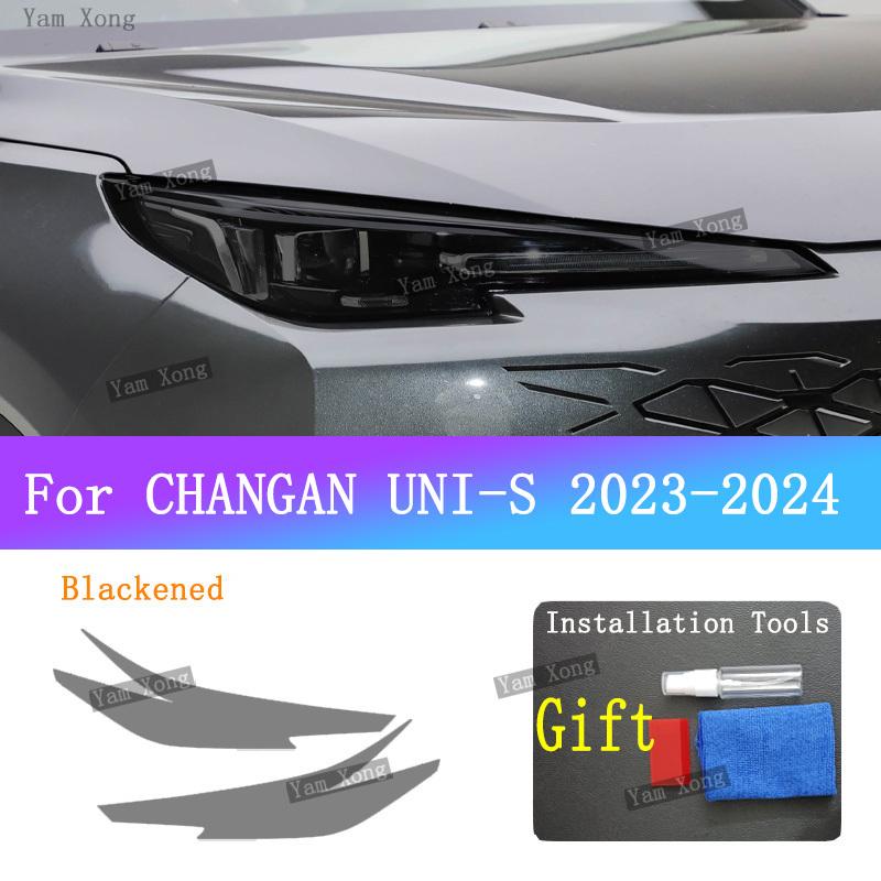 For CHANGAN UNI-S 2024 Car Headlight Transparent TPU Armored Protective Film Headlight Black Wrap Cover Film BC Pillar Fil