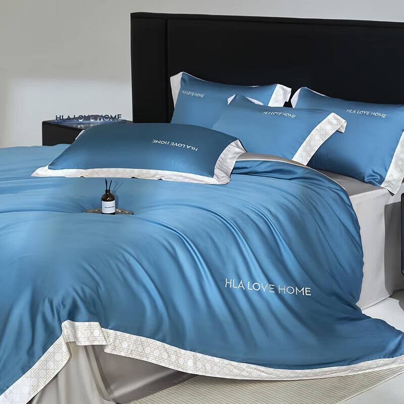 Set Lenzuola Estivo HLA Home in Seta Ghiacciata 4 Pezzi