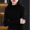 Women's Slim Fit Short Wool Knit Sweater - Solid Color, Half-High Collar