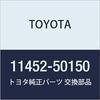 Toyota Genuine Parts, Level Gauge Guide, Celsio, Part Number: 11452-50151