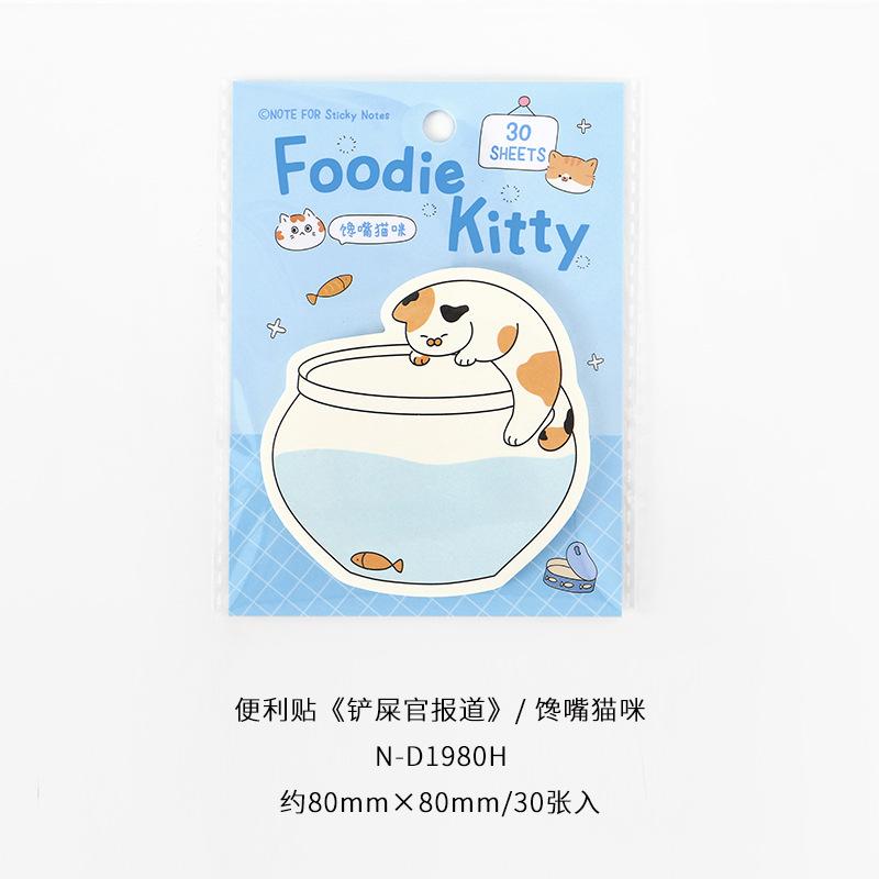 Kawai Stationery NOTE FOR Notes Report Series Cute Cartoon Notebook Writing Message Times Office School Supplies Lovely Memo Pad