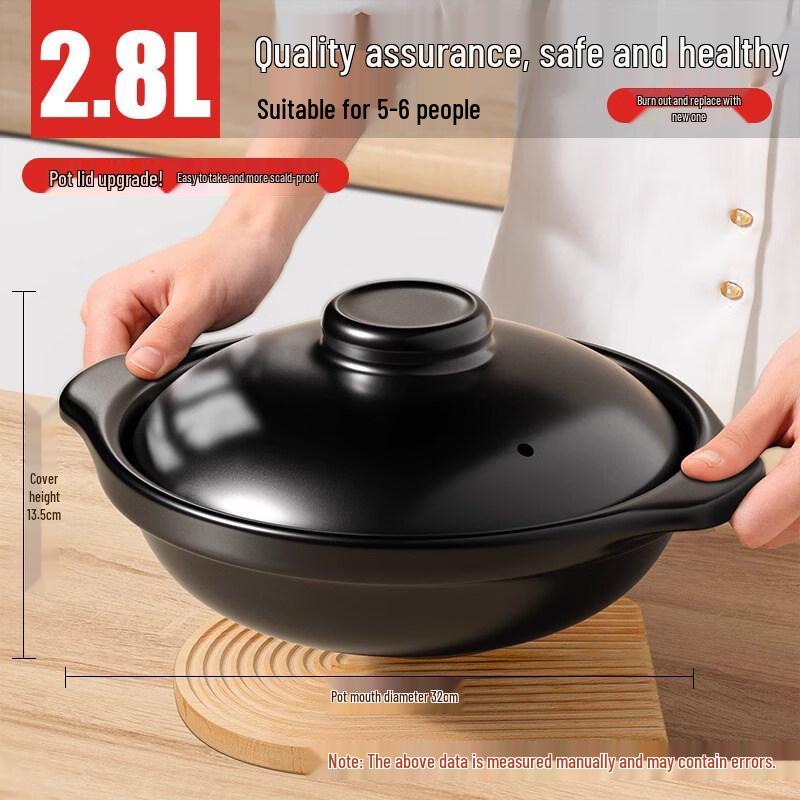 2.8L Thickened Ceramic Casserole Pot