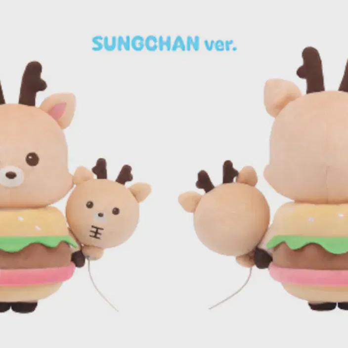 Riize Riize Park 20cm Doll Urak Balm