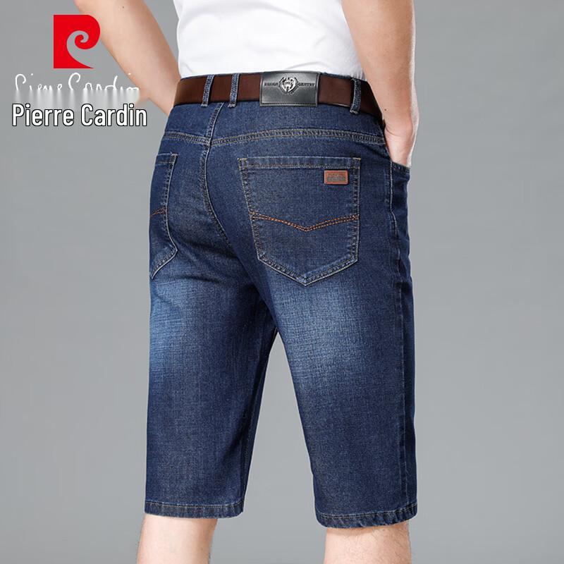 

Pierre Cardin Men s Straight Fit Denim Capris 30